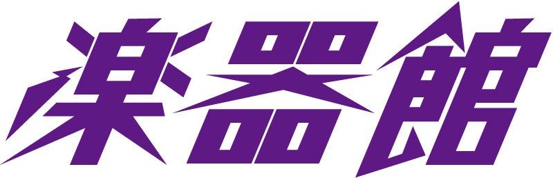 gakkikan