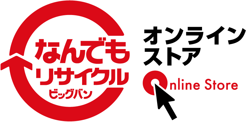 onlinestores