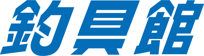 tsurigukan