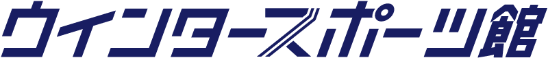 wintersportskan